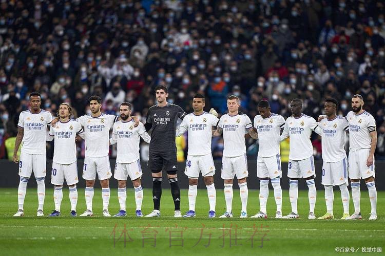 欧冠前瞻:皇家马德里 VS 多特蒙德 欧冠前瞻:皇家马德里 VS 多特蒙德