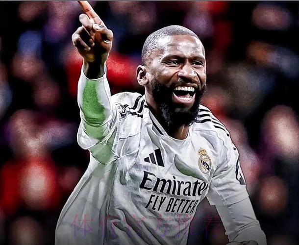 阿拉巴&吕迪格可离队 皇马还没决定签科纳特 阿拉巴&吕迪格可离队 皇马还没决定签科纳特