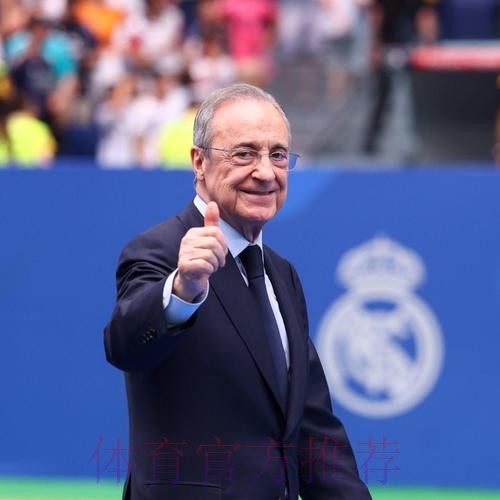 皇马高层将出席西足协工作会议 讨论裁判系统 皇马高层将出席西足协工作会议 讨论裁判系统