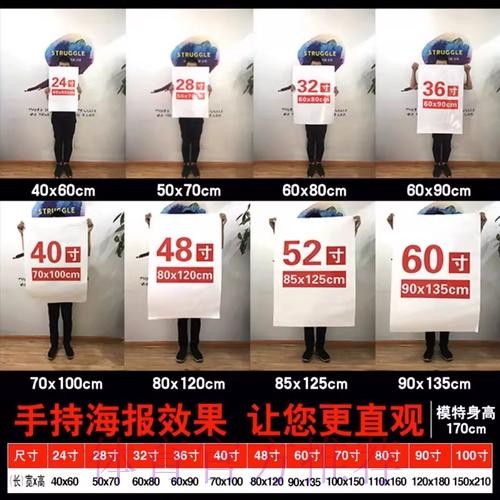 世界杯竞猜官方攻略揭秘 世界杯竞猜官方攻略揭秘